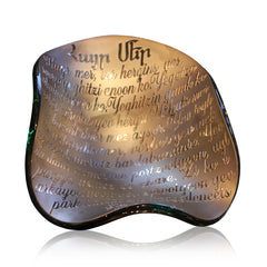 Armenian "The Lord's Prayer" Decorative Glass Vessel - RSVP Style